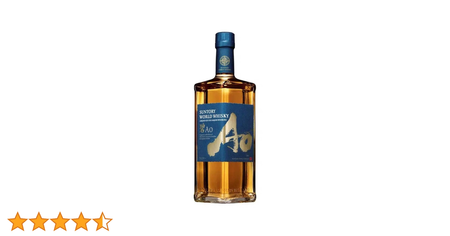 SUNTORY WORLD WHISKY 碧 AO サントリー ウイスキー 51byWWj1VwL.jpg_BO30,255,255,